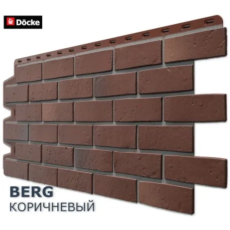 Берг Коричневый  0,44м2 Деке Под кирпич