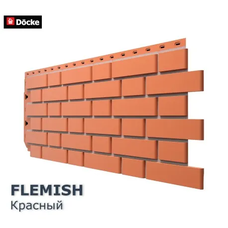 Флемиш Красный 0,46м2 Деке Под кирпич