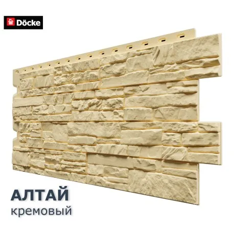 Алтай Кремовый  0,44м2 Деке Под камень