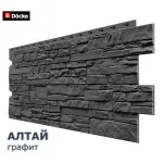 Алтай Графит 0,44м2 Деке