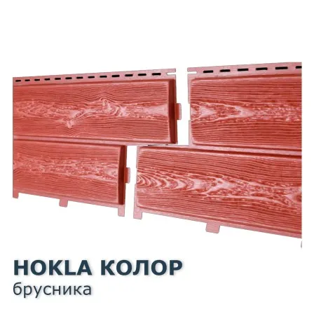 Хокла Колор Брусника  0,5 м2 Ю-пласт