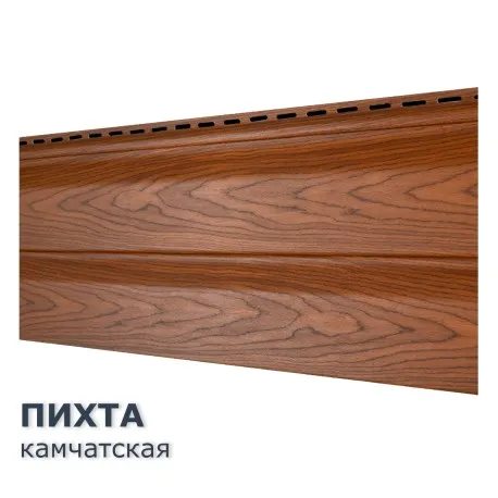 Пихта Камчатская 0,7м2 Ю-Пласт