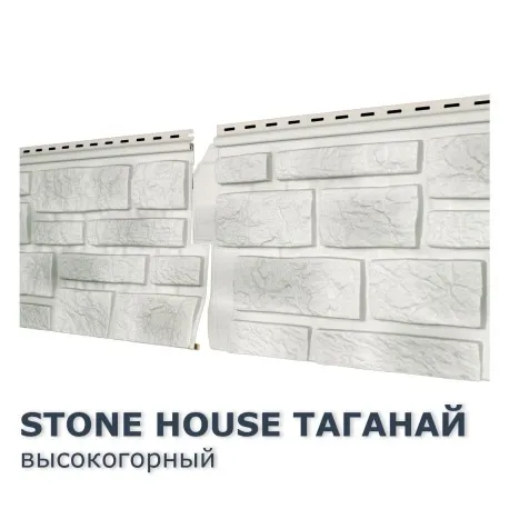 Таганай Высокогорный 0,57м2 Ю-Пласт Под камень