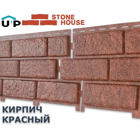 Кирпич Красный 0,7м2 Ю-Пласт Под кирпич