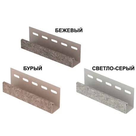 J-планка Стоун Хаус Сланец J-планка Ю-Пласт