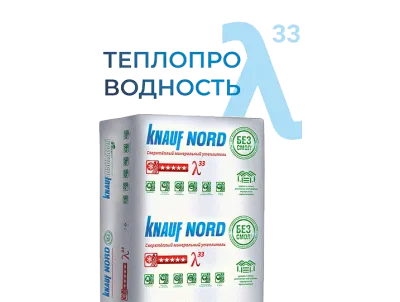 knauf nord