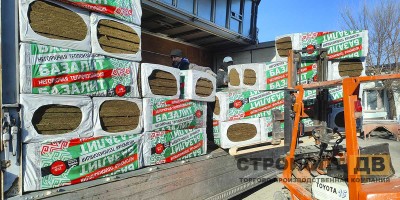 Погрузка утеплителя Базалит л50 клиенту