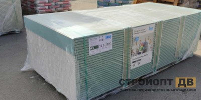 Гипсокартон влагостойкий