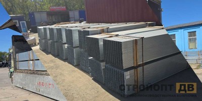 Отгрузка профиля для Гипсокартона