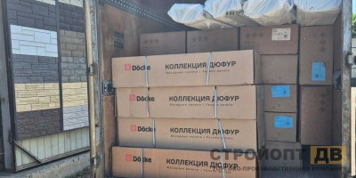 Отгрузка фасадных панелей Деке