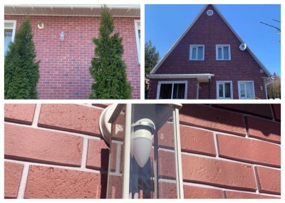 фото дома BERG, Рубиновый