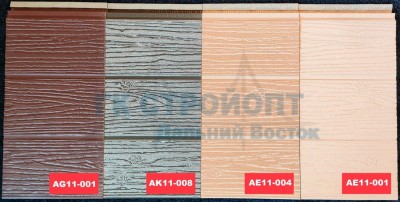 Тройная доска AG11-001 AK11-008 AE11-004 AE11-001