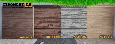 Панели под дерево, доска: AK16-020 BH16-0321 AK16-208 AM16_019