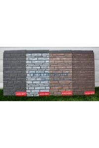 Живые фотографии панелей Ханьи