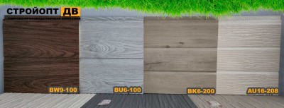 Панели под дерево: BW9-100 BU6-100 BK6-200 AU16-208