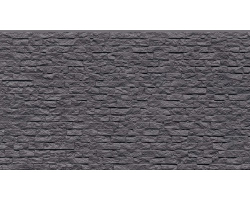 Купить Фиброцементные панели Коношима ORA157H7376R, 1,38м2