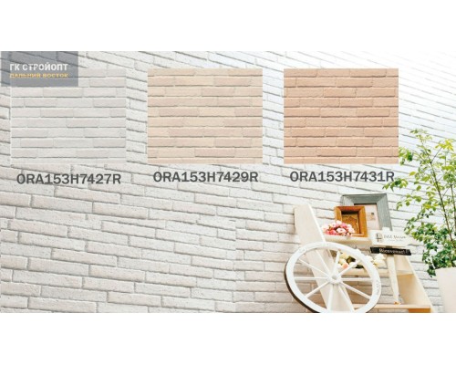 Купить Фиброцементные панели Коношима ORA153H7431R, 1,38м2