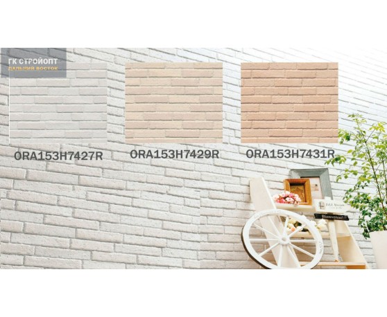 Фиброцементные панели Коношима ORA153H7429R, 1,38м2 KONOSHIMA-1