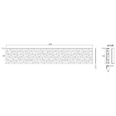 Купить Фиброцементные панели Коношима ORA153H7429R, 1,38м2