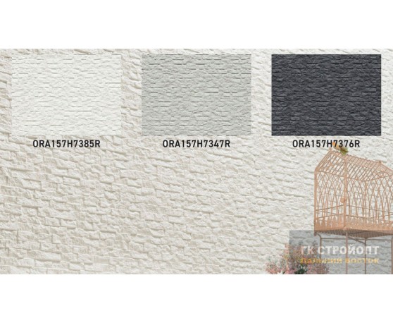 Фиброцементные панели Коношима ORA157H7376R, 1,38м2 KONOSHIMA-1