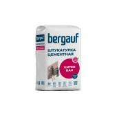 Штукатурка цементная БЕРГАУФ  UNTER BAU Фасад/цоколь, 25кг Штукатурка цементная БЕРГАУФ  UNTER BAU Фасад/цоколь, 25кг