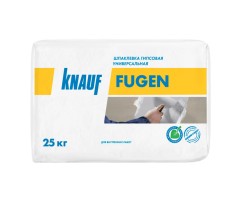 Шпатлевка гипсовая сухая  КНАУФ ФУГЕН 25кг (для швов)