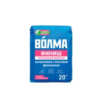 Шпатлевка гипсовая сухая ВОЛМА ФИНИШ 20кг финишная