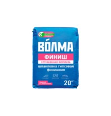 Шпатлевка гипсовая сухая ВОЛМА ФИНИШ 20кг финишная