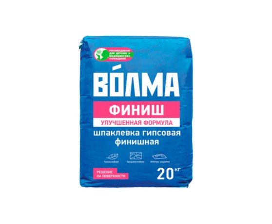 Шпатлевка гипсовая сухая ВОЛМА ФИНИШ 20кг финишная Шпатлевки