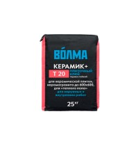 Клей плиточный ВОЛМА КЕРАМИК+ С1 Т20, 25кг