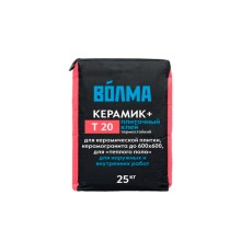 Клей плиточный ВОЛМА КЕРАМИК+ С1 Т20, 25кг