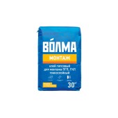 Клей гипсовый ВОЛМА МОНТАЖ (для  Блоков, ГКЛ) 30кг Клей гипсовый ВОЛМА МОНТАЖ (для  Блоков, ГКЛ) 30кг