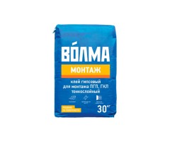 Клей гипсовый ВОЛМА МОНТАЖ (для  Блоков, ГКЛ) 30кг
