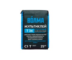 Клей плиточный ВОЛМА МУЛЬТИКЛЕЙ Т-34, 25 кг