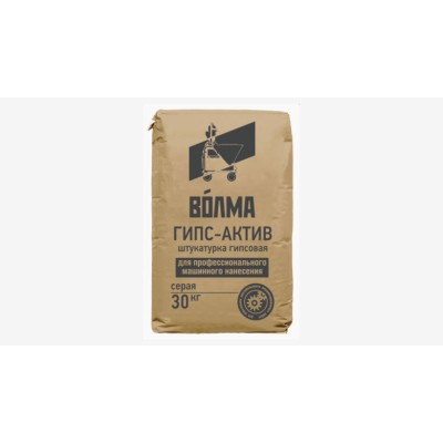 Купить Штукатурка гипсовая BОЛМА ГИПС-АКТИВ СЕРЫЙ, 30кг