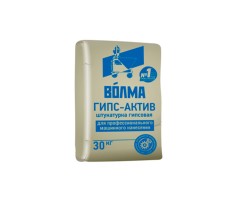 Штукатурка гипсовая BОЛМА ГИПС-АКТИВ Белый, 30кг