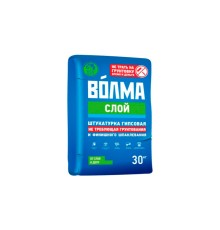 Штукатурка гипсовая ВОЛМА СЛОЙ, 30кг