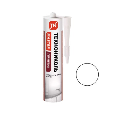 Герметик ПУ MASTER белый  310мл Технониколь