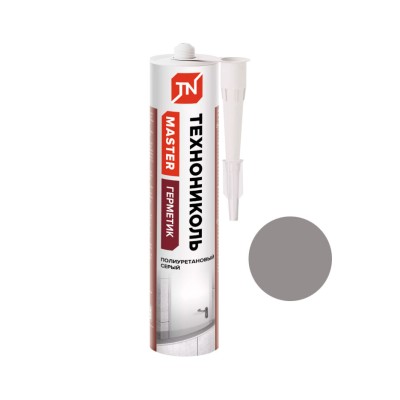 Герметик ПУ MASTER серый  310мл Технониколь