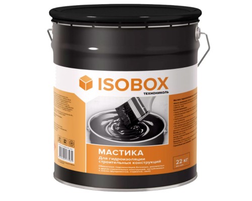 Мастика гидроизоляционная, 22кг ISOBOX