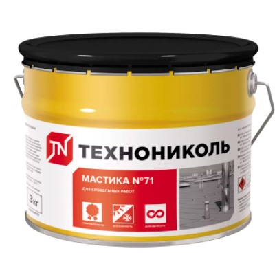 Мастика герметик  № 71, 3кг 