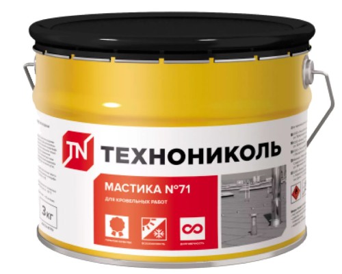 Мастика герметик  № 71, 3кг 