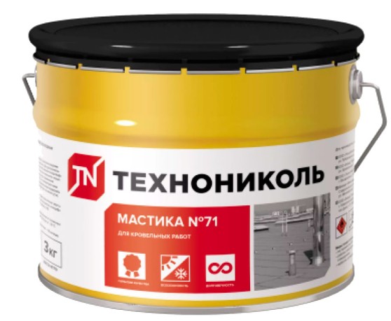 Мастика герметик  № 71, 3кг  Мастика