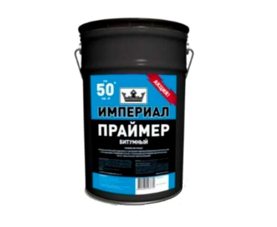 Праймер битумный ИМПЕРИАЛ, 13 кг Праймер битумный