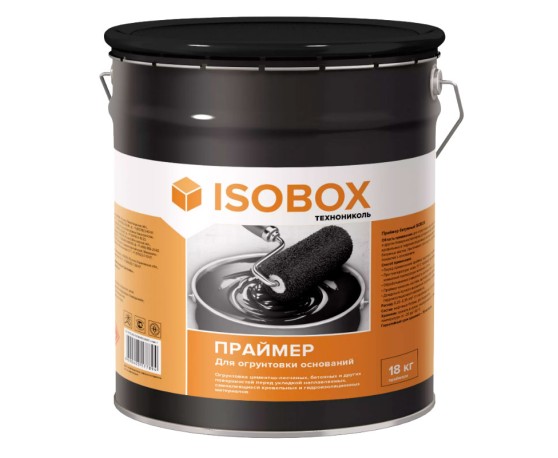 Праймер битумный ISOBOX, 18 кг Праймер битумный