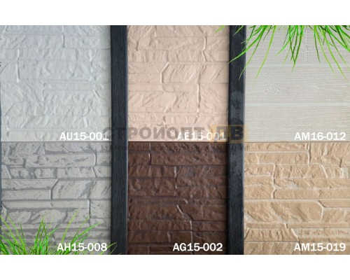 Купить AM15-019 Слоистый песчаник Понова Стандарт  фасадная панель