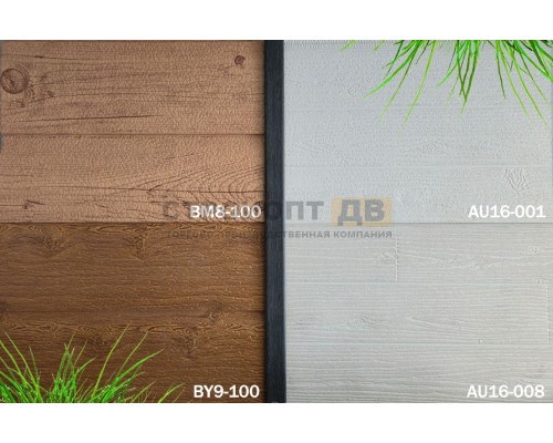 Купить AU16-008 Дерево Понова Проф фасадная панель