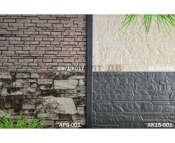 AP8-001 Кирпич декоративный  Понова Проф+  фасадная панель Кирпич-1