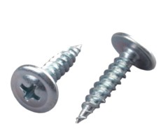 Саморезы МЦП 4,2*16  МЕТАЛЛ (острый), 1000шт