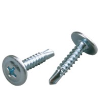 Саморезы МЦСП 4,2*16  МЕТАЛЛ (сверло), 1000шт